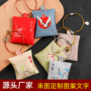 ����������ҿմ����o���S����������̥ë̥�l����ͯ�������\��
