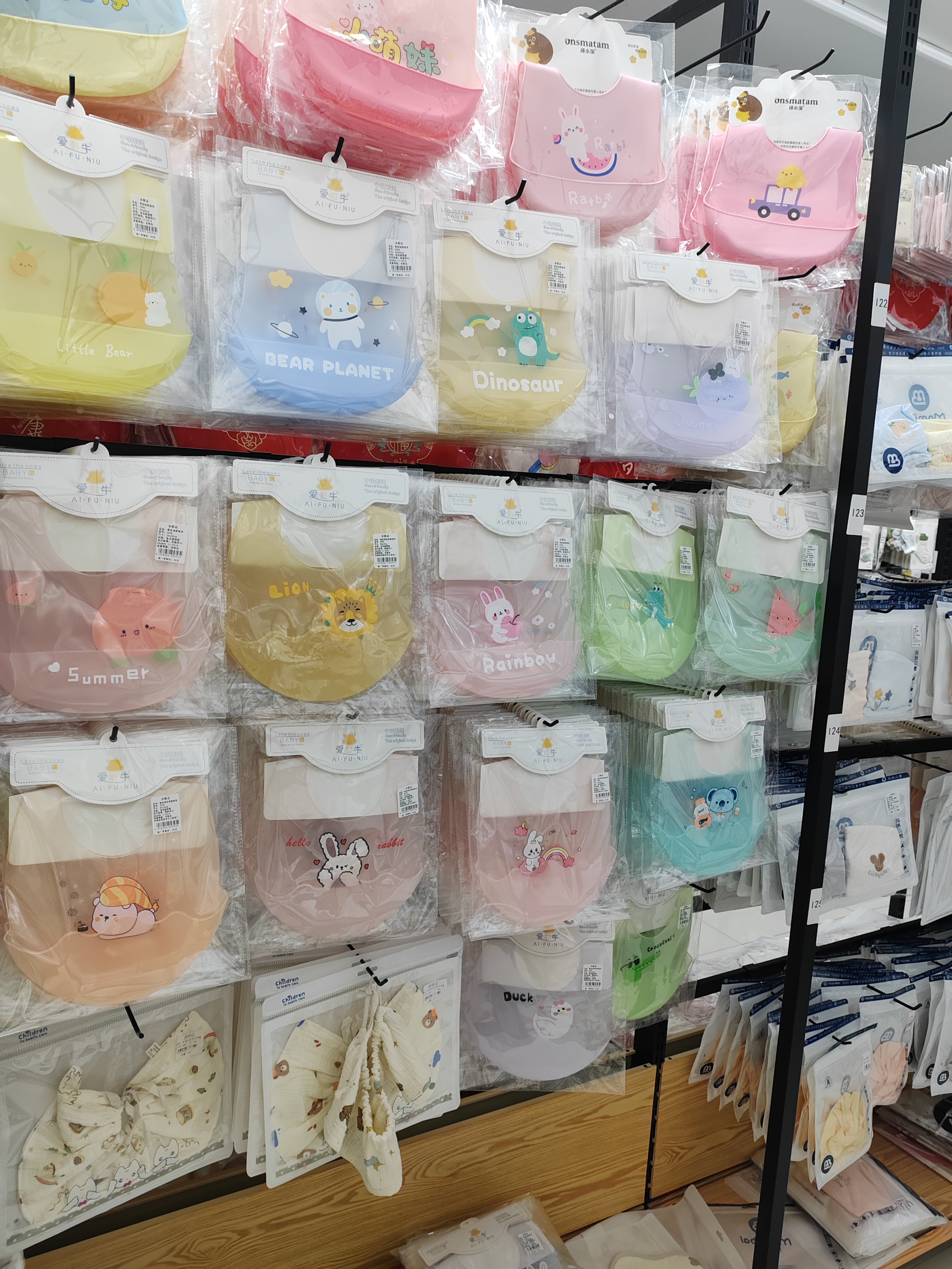 New Baby Bibs, Baby Eating Bibs, Children's Waterproof and Anti-Dirty Bibs, Silicone Eating Bibs