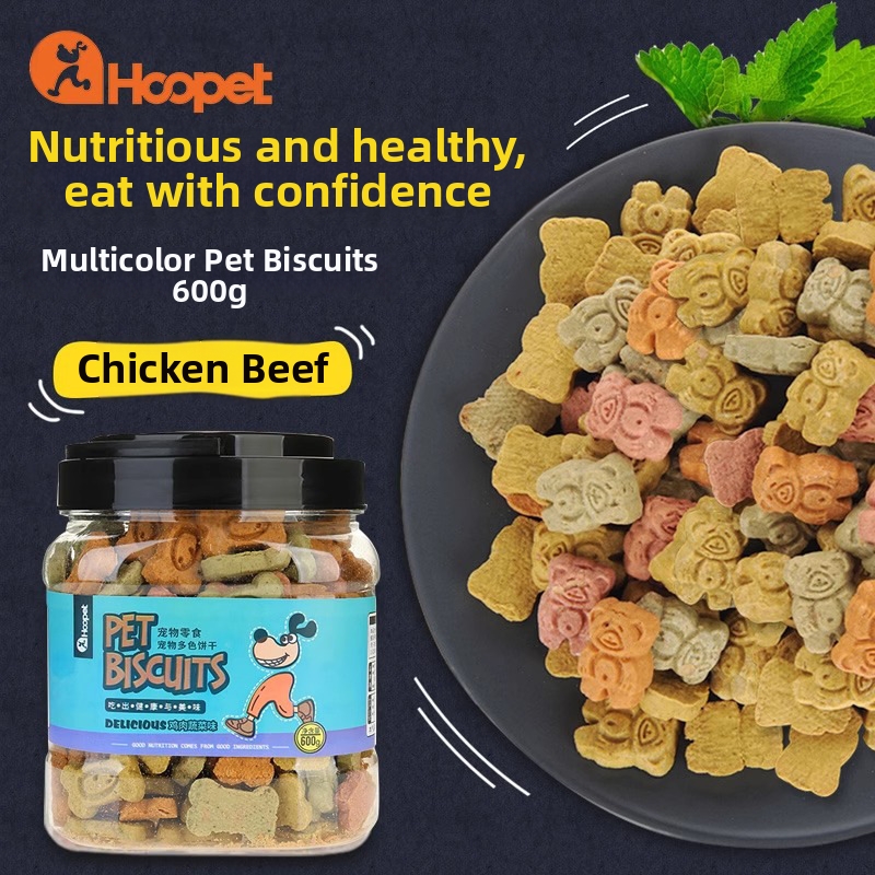 Chicken Flavor Pet Biscuits Dog Treats Training Snacks Chew Sticks Suitable For Teddy And Golden Retriever Puppies_voghion.com