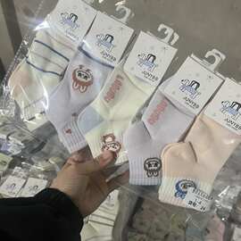 俊语宝贝儿童春夏网眼低帮运动船袜卡通一体机男女童学生短袜批发