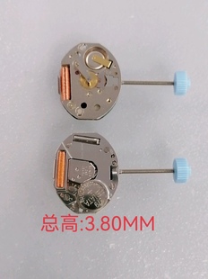 ���_ȫ��ԭ�b�M����ʿ�Cо751-H2ʯӢ�Cо�ֱ�����Cо�߹�
