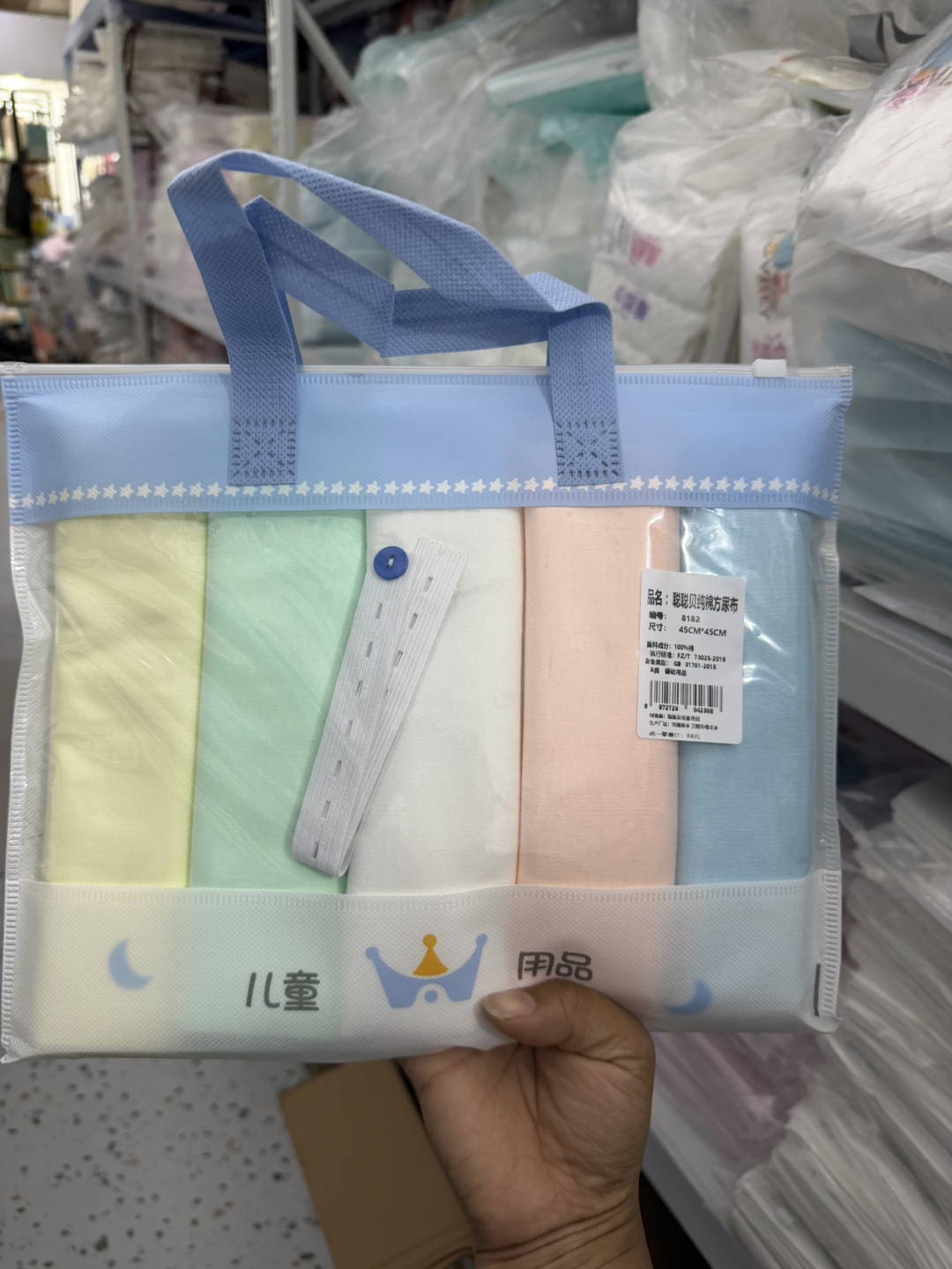Pure cotton diaper knitted fabric, soft and absorbent, suitable for newborn babies and postpartum care