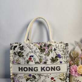 Hong Kong字母高端立体印花帆布手提袋（可印logo时尚百搭