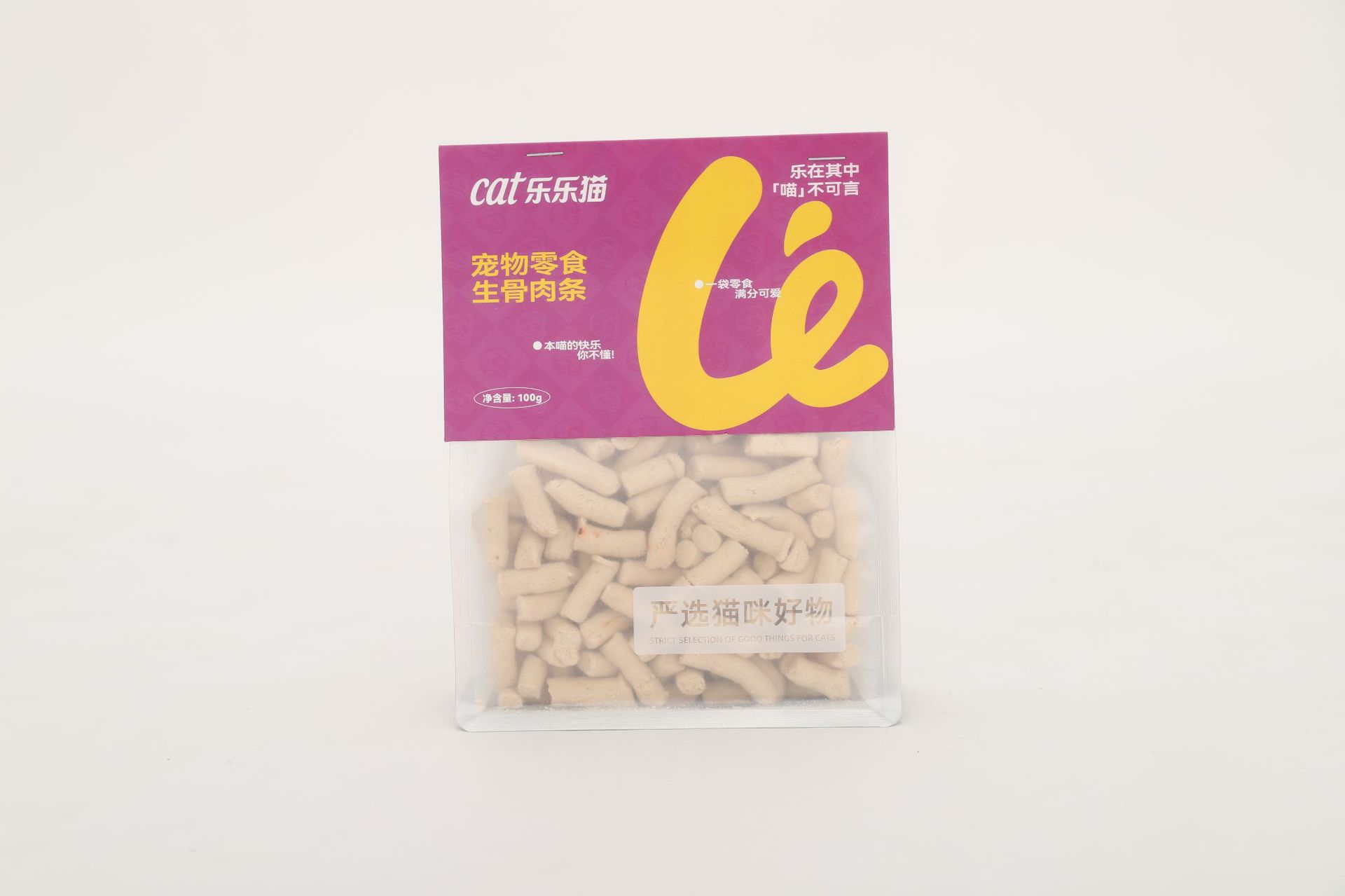 Gefriergetrocknete Rohhühnchen-Knochen-Leckerlis für Katzen – Vollwertige Ernährung zur Gewichtszunahme – Snacks für ausgewachsene Kätzchen und Hunde_voghion.com