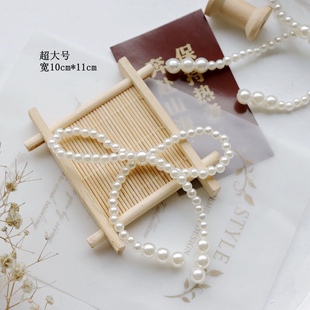 Hand-woven large pearl bow DIY accessories pearl string wedding dress clothing bag shoes hat headdress jewelry