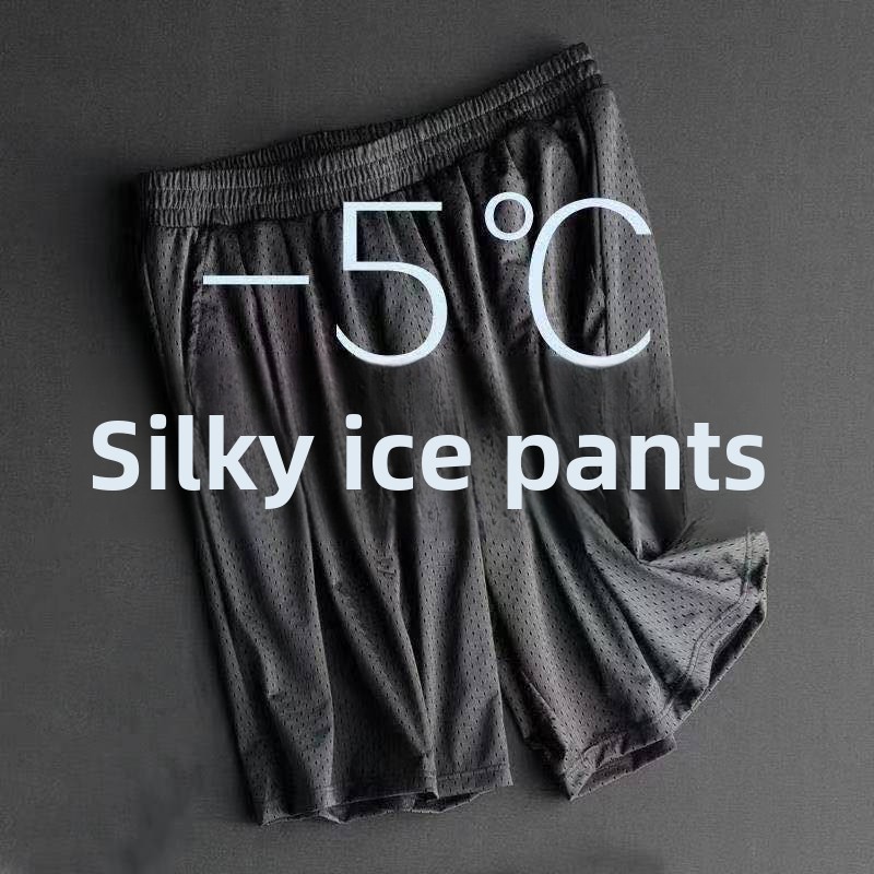 Pyjamahose aus Eisseide, Herren-Sommer-Trend, einfarbig, vielseitig, sportlich, knielang, Fünf-Punkt-Hose im Hongkong-Stil, lockere Freizeithose_voghion.com