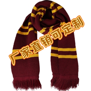 Harry Potter Scarf Gryffindor Slytherin College Embroidered Scarf Factory Direct Magic School