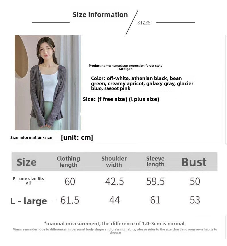 Cardigan Women's 2026 Spring And Summer Sunscreen Jacket Thin Long Sleeve Top_ecoleips.com