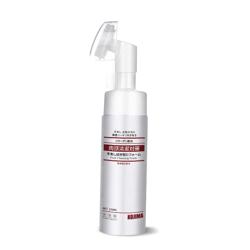 KOJIMA Pet Foot Cleaning Foam No Rinse Paw Cleaner For Dogs And Cats_voghion.com