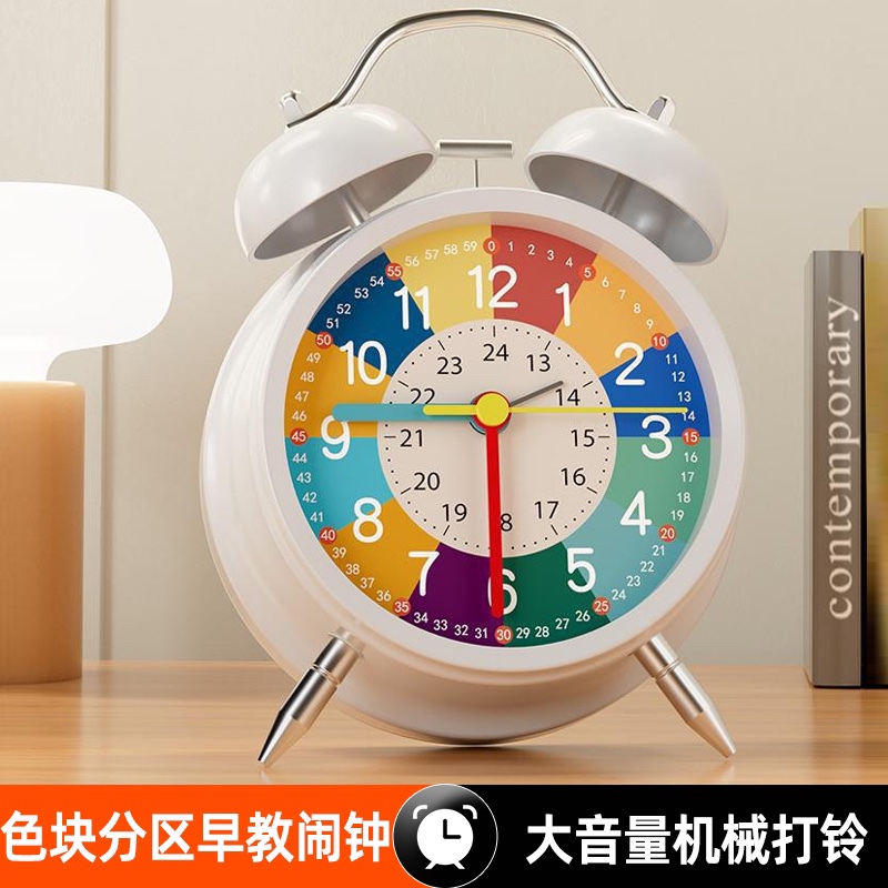 Early Education Alarm Clock, Student-Specific Wake-Up Gadget, 2026 New Model, Wake-Up Clock for Middle and High School Students, Children's Clock Early Education Alarm Clock, Student-Specific Wake-Up Gadget, 2026 New Model, Wake-Up Clock for Middle and High School Students, Children's Clock