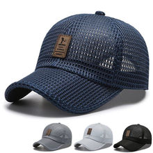 ���ļ���Ʒñ��͸��W�����ñ�ӷ�������ñ��Ůʿ����ñ�N��logo