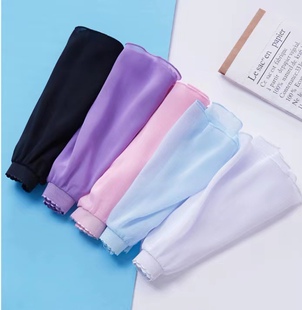 Children's Dance Practice Dress Chinese Dance Skirt Women's Dance Skirt Girl's Skirt Ballet One-Piece Chiffon Apron