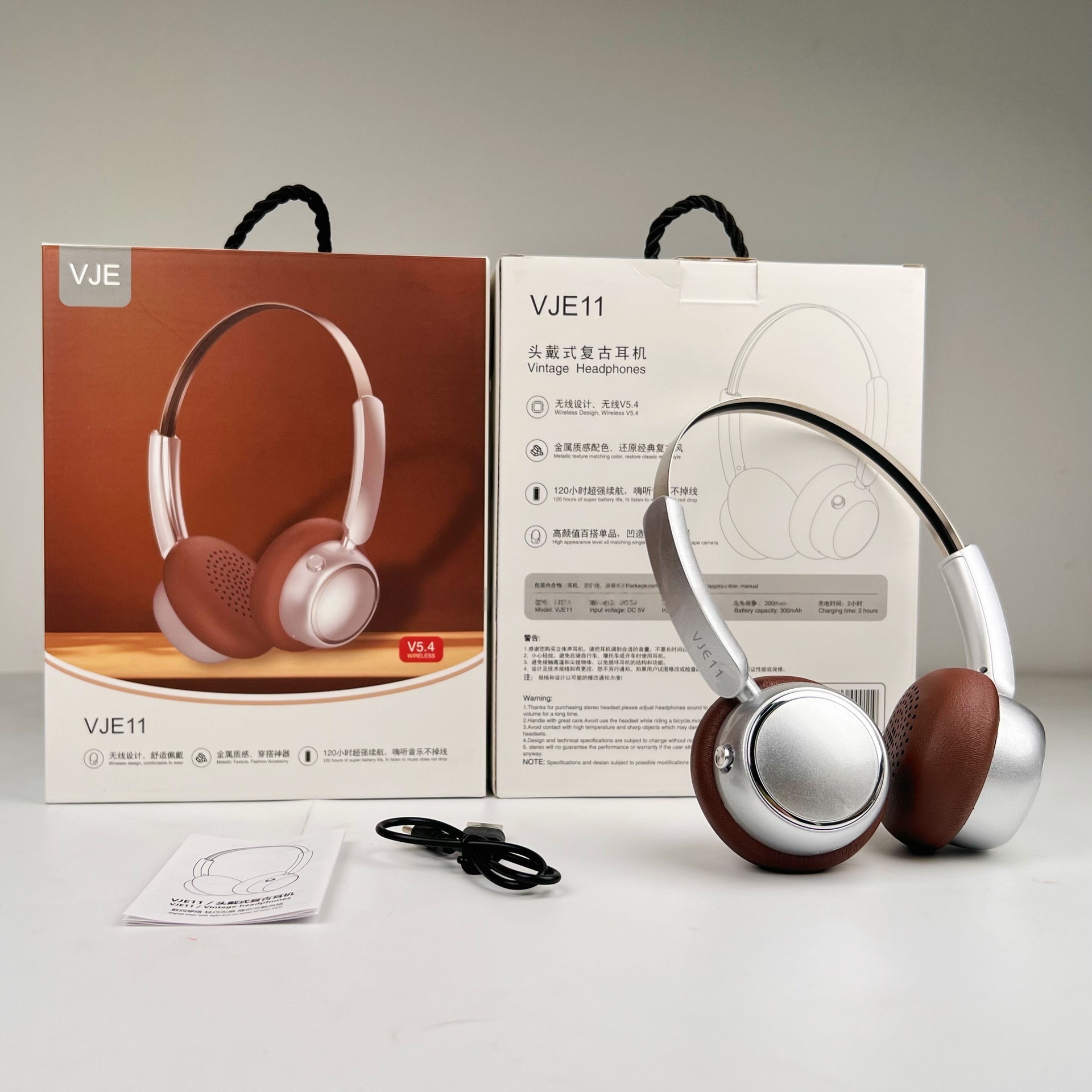 New Retro Metal over Ear Wireless Bluetooth Headphones 5.4GHz High Quality Outfit Friendly Cross Border Private Model Manufacturer 2025_voghion.com