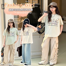 �룡��؛��Ůͯ��Ʒ����T