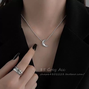 Sweater Chain Jewelry Women's Crescent Necklace Simple Versatile Fashion Niche High-End Exquisite Light Luxury Autumn and Winter Accessories