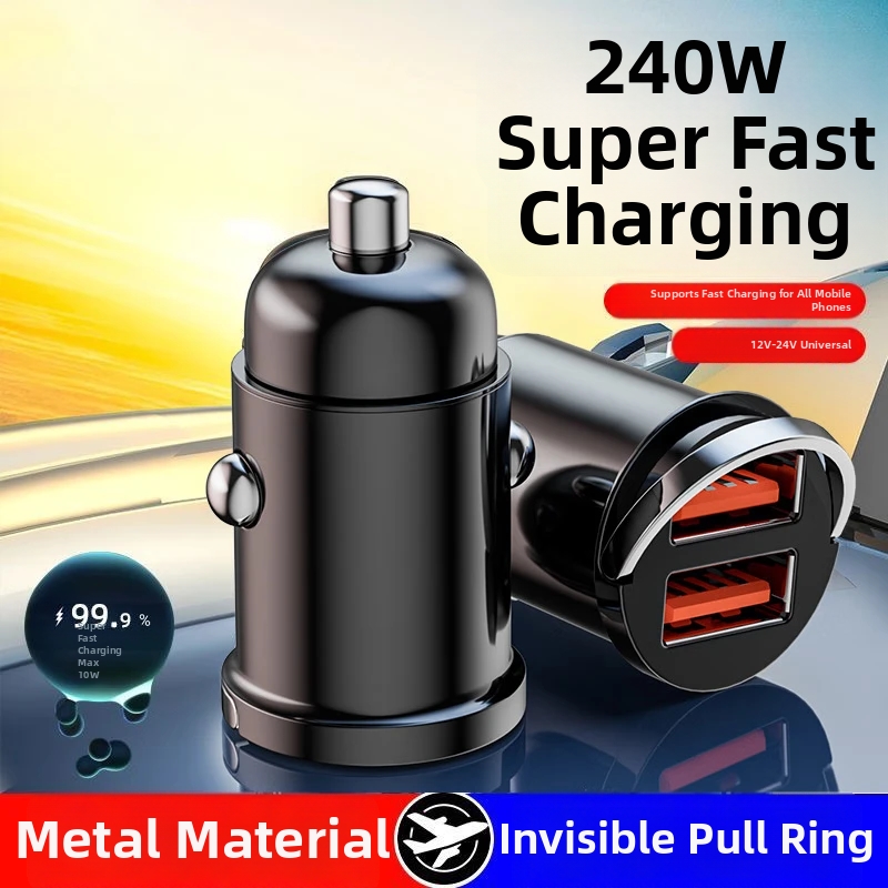 240W Car Charger Super Fast Charging Invisible 12V 24V Cigarette Lighter Dual USB Adapter Plug_voghion.com