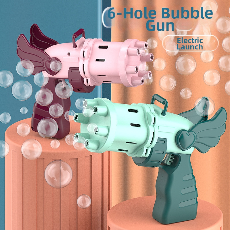 Heart Wing Bubble Machine Multi Hole Leak Proof Popular Online Toy For Sports And Outdoor Activities_voghion.com