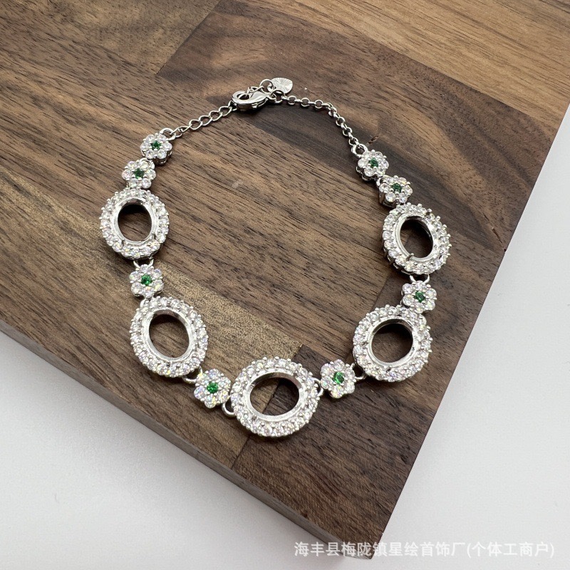 时尚女款电镀S925纯银白金色手链空托6*8mm/8*10mm彩宝镶嵌手链高
