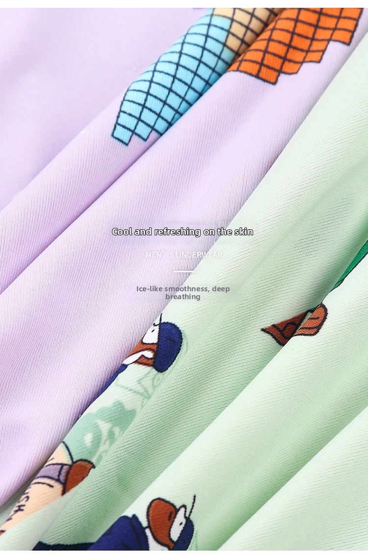 Men's Boxer Briefs Ice Silk Breathable Thin Summer Trunks_voghion.com