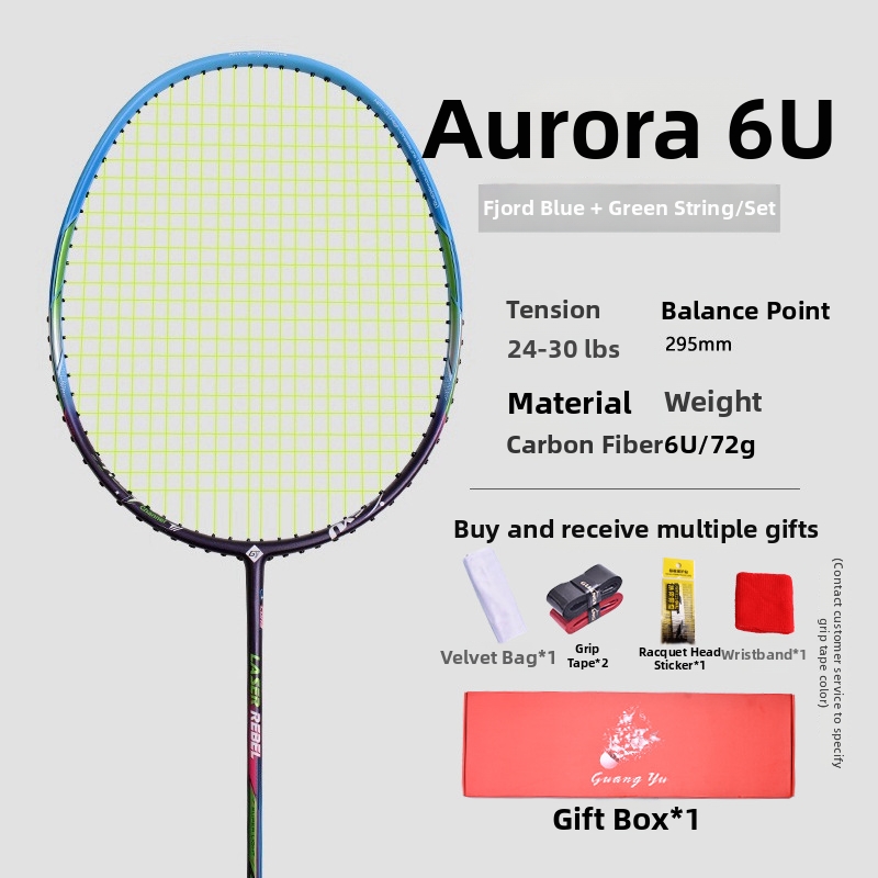 Carbon Fiber Badminton Racket 6U All Advanced Couple Training Racket Single Gift Box_voghion.com