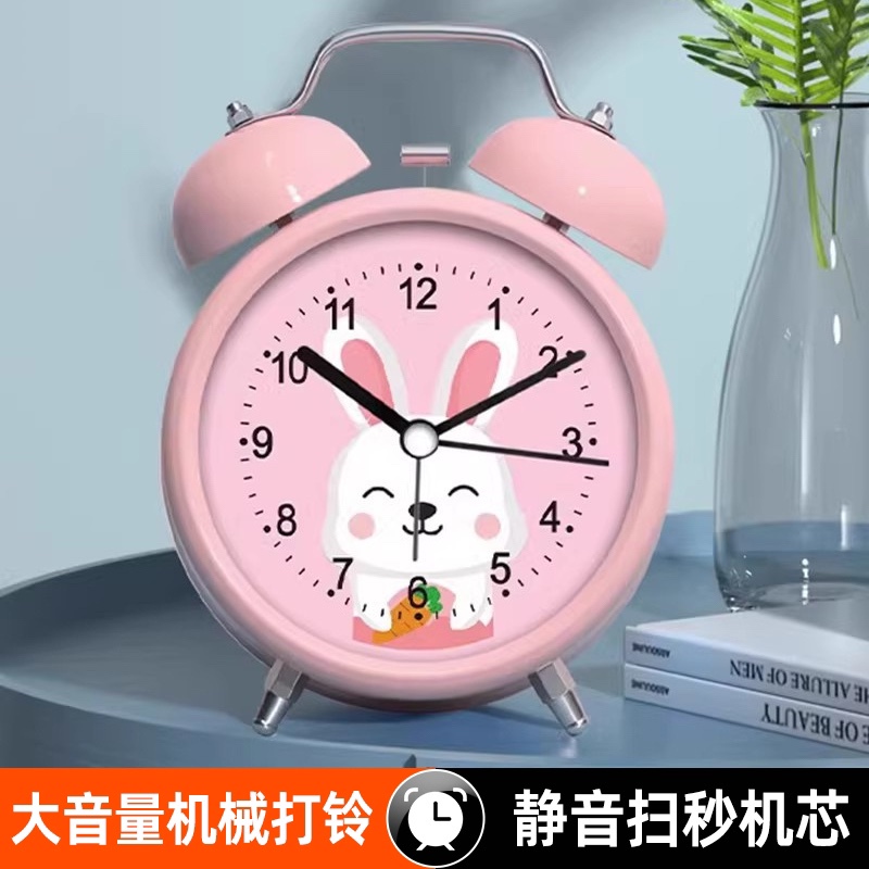 Smart 2026 Small Alarm Clock for Students, Special Wake-Up Device for Children, Boys and Girls, Middle and High School Students, Powerful Wake-Up Tool Smart 2026 Small Alarm Clock for Students, Special Wake-Up Device for Children, Boys and Girls, Middle and High School Students, Powerful Wake-Up Tool