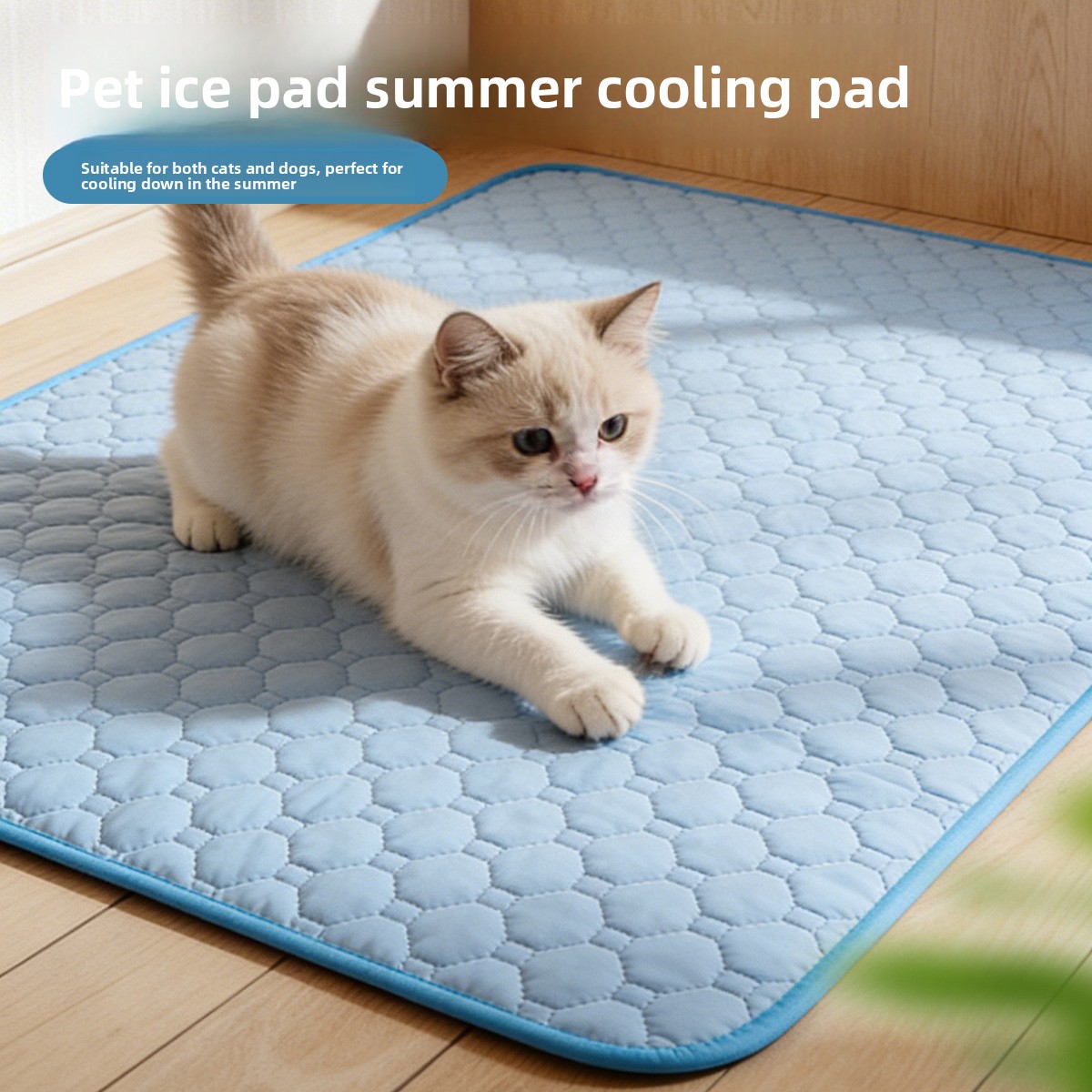 Cooling Dog Mat And Cat Cooling Bed Breathable Ice Silk Pet Pad_voghion.com