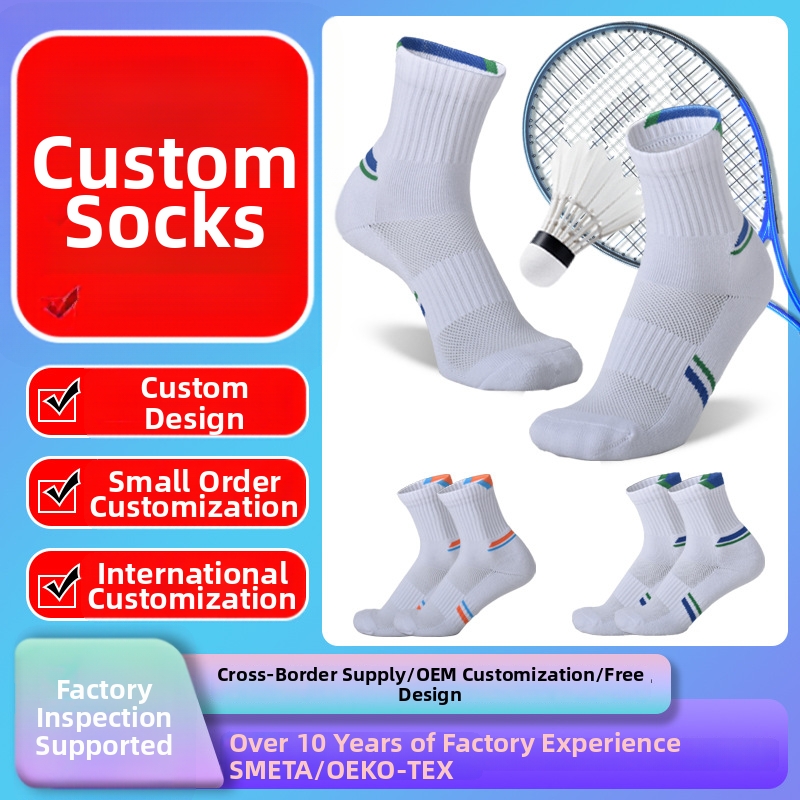 Men's Mid Calf Badminton Sports Socks Breathable High Elasticity Sweat Absorbing Outdoor Thickened Towel Socks_voghion.com