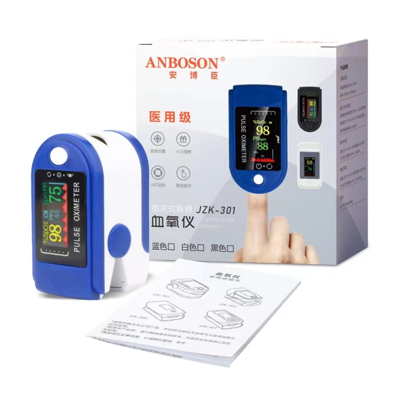 Pulsoximeter für den Heimgebrauch: Sauerstoffsättigungs- und Herzfrequenzmonitor für Küche, Esszimmer und Bar_voghion.com