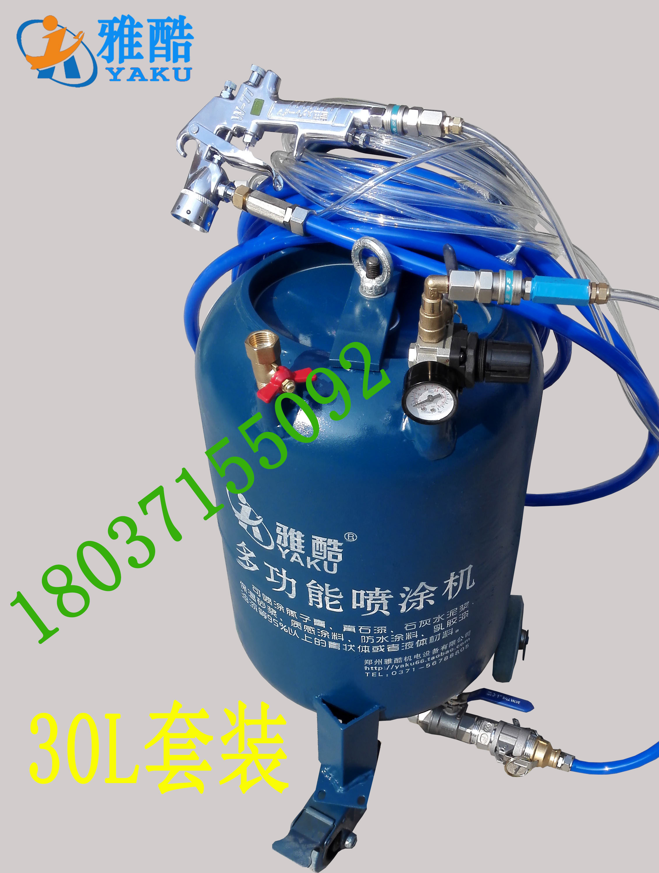 수중 수중 모래 모조 석재 페인트 다채로운 페인트