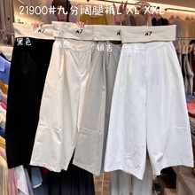 ��7Ůװ21900�ļ�������ɴ�����mm������з�ٴ�����ŷ����ȿ�