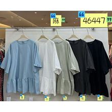WeŮ46447�ĺ�����ɴ�����mm����ɳڷ�ľ����ƴ������������