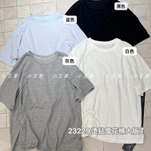 С����Ůװ23229�ļ�������ɴ�����mm������з�Բ���������T��
