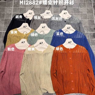 ��7Ů12882�ļ��n�挒�ɴ�a��mm㼑��ɳ��L�U��ᘿ��_����������