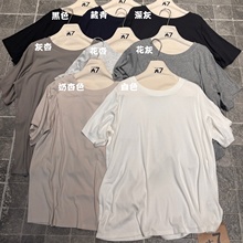 ��7Ů32861�ļ�������ɴ�����mm������з��ԼԲ�����ƶ���T��