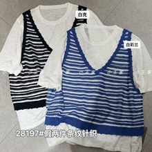 С����28197�ĺ�����ɴ�����mm������м�����������֯��������