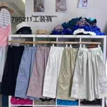 ��ʯŮ795211�ļ��n�挒�ɴ�a��mm㼑����e�L�ɾo��ȹ��b�߷�ѝ