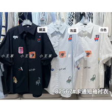 С����Ů82567�ļ�������ɴ�����mm������з�ٴͨ�������