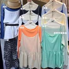 ��7Ůװ32830�ļ�������ɴ�����mm������з��Ҷ�ߵ�����������