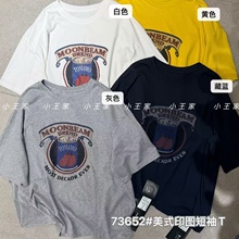 С����73652�ļ����ɴ�����mm������з�Բ����ʽ����ӡͼ����T��