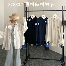 ��7Ů32883�ļ�������ɴ�����mm����ɳڷ籡������ϳ������