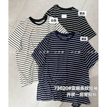С����Ů73620�ļ�������ɴ�����mm��������鿪�����ƶ���T��