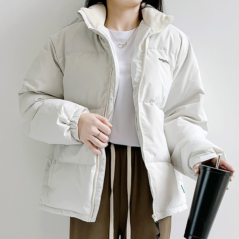 하얀색