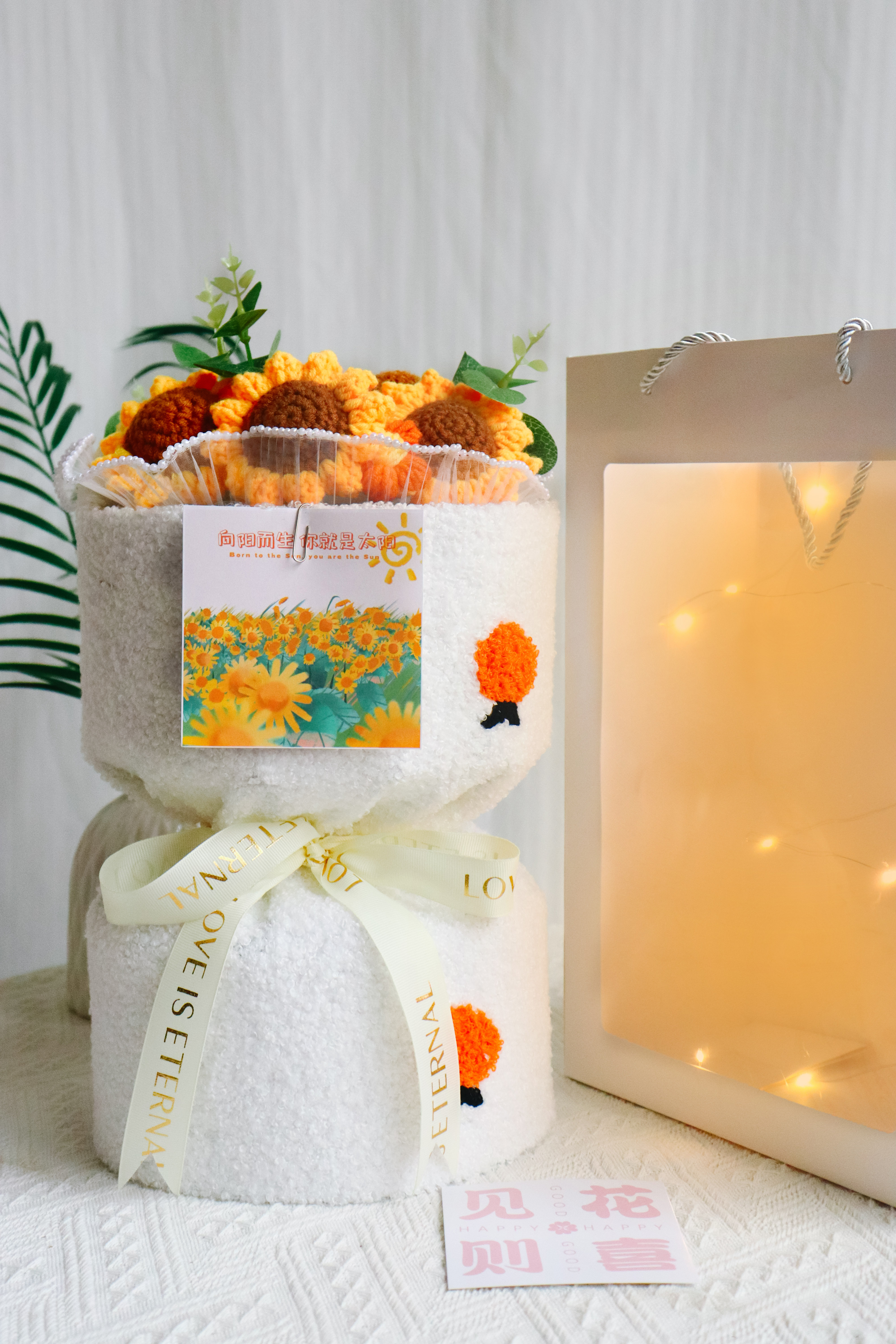 2024 nuevo día del maestro girasol de alta calidad tejido a mano ramo de flores regalos de cumpleaños para chicas maestros prácticos para hombres