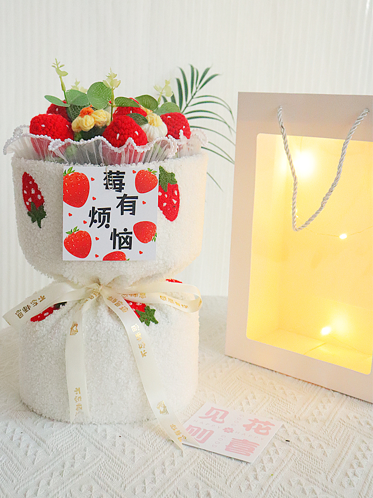 2024 nuevo día del maestro girasol de alta calidad tejido a mano ramo de flores regalos de cumpleaños para chicas maestros prácticos para hombres