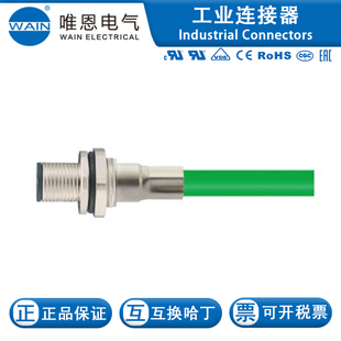 WAIN/Ψ��M12M04DBKM16Cat.51632043014022���m���