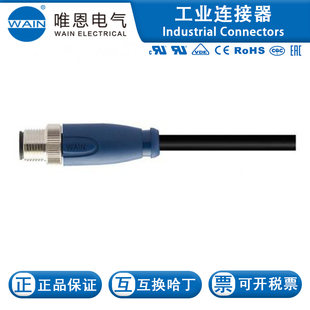 WAIN/Ψ��M12M05AT5.0PVC1630054014002����ֱ�^��|�B����