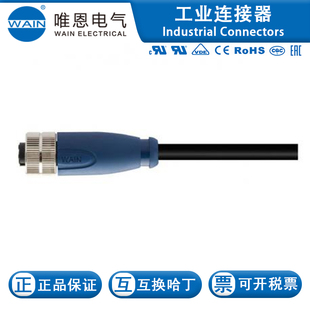 WAIN/Ψ��M12F03AT1.5PUR1630034024041����ֱ�^��|�B����