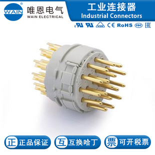 WAIN/Ψ��HR23017RMST181017013010117о7A25V/60V