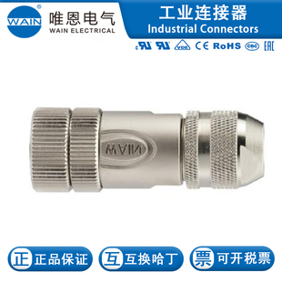 M12FC04DTD8SH1630040202002ֱ�^������|�B����