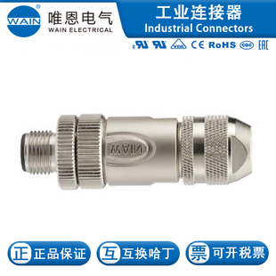 WAIN/Ψ��M12MC04DTD6SH1630040102001ֱ�^������|�B����